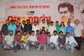 Madras Movie Success Meet Photos