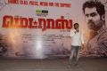 Madras Movie Success Meet Photos