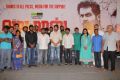 Madras Movie Success Meet Photos