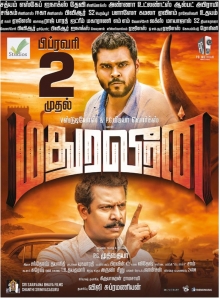 Madura Veeran Movie Release Posters | New Movie Posters