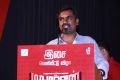 Director PG Muthiah @ Madurai Veeran Audio Launch Stills
