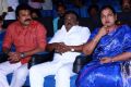 LK Sudhish, Vijayakanth, Premalatha @ Madurai Veeran Audio Launch Stills