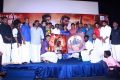 Madura Veeran Audio Launch Stills