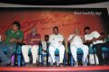 Madurakaranga Movie Audio Launch Stills