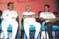 Madurakaranga Movie Audio Launch Stills