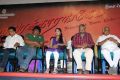 Madurakaranga Movie Audio Launch Stills