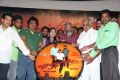 Madurakaranga Movie Audio Launch Stills