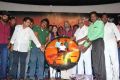 Madurakaranga Movie Audio Launch Stills