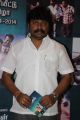 J Satishkumar @ Mael Movie Audio Launch Stills