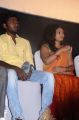 Pushkin Rajkumar, Neha @ Mael Movie Audio Launch Stills