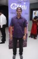 Mael Movie Audio Launch Stills