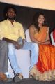 Pushkin Rajkumar, Neha @ Mael Movie Audio Launch Stills