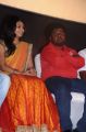 Neha, Appukutty @ Mael Movie Audio Launch Stills