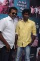 Actor Pushkin Rajkumar @ Mael Movie Audio Launch Stills