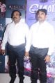 Mael Movie Audio Launch Stills