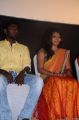 Pushkin Rajkumar, Neha @ Mael Movie Audio Launch Stills