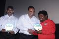 Mael Movie Audio Launch Stills