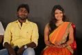 Rajkumar, Neha @ Mael Movie Audio Launch Stills