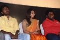 Mael Movie Audio Launch Stills