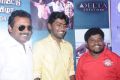 Mael Movie Audio Launch Stills