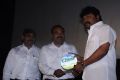 Mael Movie Audio Launch Stills