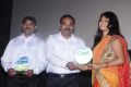 Mael Movie Audio Launch Stills