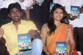 Rajkumar, Neha @ Mael Movie Audio Launch Stills