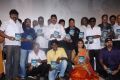 Mael Movie Audio Launch Stills