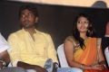 Rajkumar, Neha @ Mael Movie Audio Launch Stills