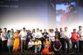 Mael Movie Audio Launch Stills