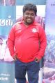 Actor Appukutty @ Mael Movie Press Meet Stills