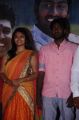 Neha, Rajkumar @ Mael Movie Press Meet Stills