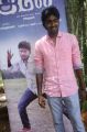 Pushkin Rajkumar @ Mael Movie Press Meet Stills