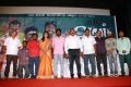 Mael Movie Press Meet Stills