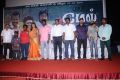 Mael Movie Press Meet Stills