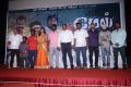 Mael Movie Press Meet Stills