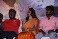 Mael Movie Press Meet Stills