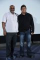 MM Keeravani, Mani Sharma at Magajaathi Video Song Launch Photos