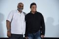 MM Keeravani, Mani Sharma at Magajaathi Video Song Launch Photos