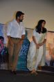 Suriya, Jyothika @ Magalir Mattum Audio Launch Stills