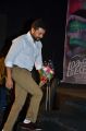 Actor Suriya @ Magalir Mattum Audio Launch Stills