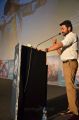 Actor Suriya @ Magalir Mattum Audio Launch Stills