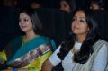 Nagma, Jyothika @ Magalir Mattum Audio Launch Stills