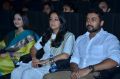 Nagma, Jyothika, Suriya @ Magalir Mattum Audio Launch Stills