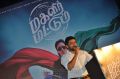 Suriya @ Magalir Mattum Audio Launch Stills