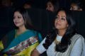 Nagma, Jyothika @ Magalir Mattum Audio Launch Stills