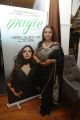 Fathima Babu @ Magie Movie First Look Poster Launch Stills
