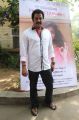 Raja Ravindra @ Magnus Cine Prime Pro No 1 Movie Pooja Stills