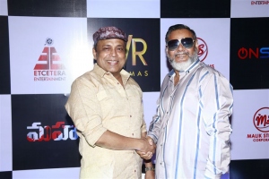 Thambi Ramaiah, Dato Abdul Malik @ Maha Movie Audio Launch Stills