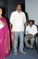 Maha Bhaktha Siriyala Movie Audio Release Function Stills